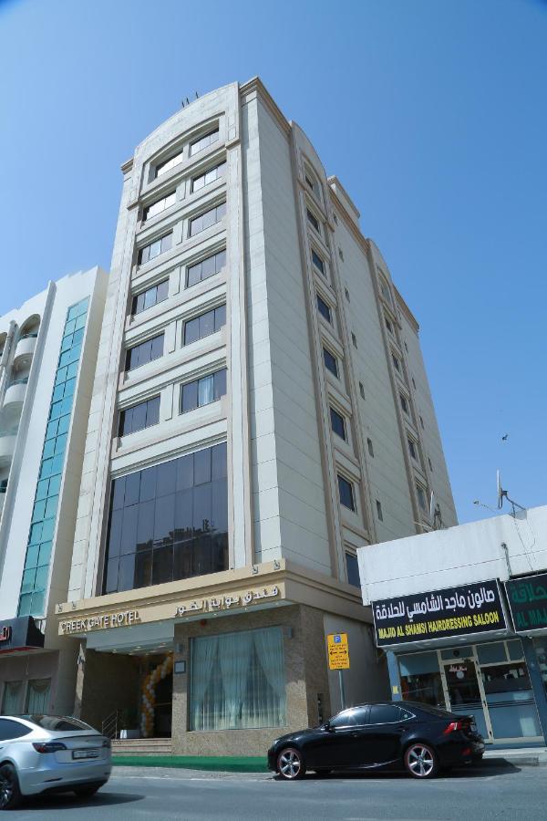 Creek Gate Hotel-baithans 2*
